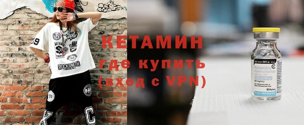 мдпв Вязники