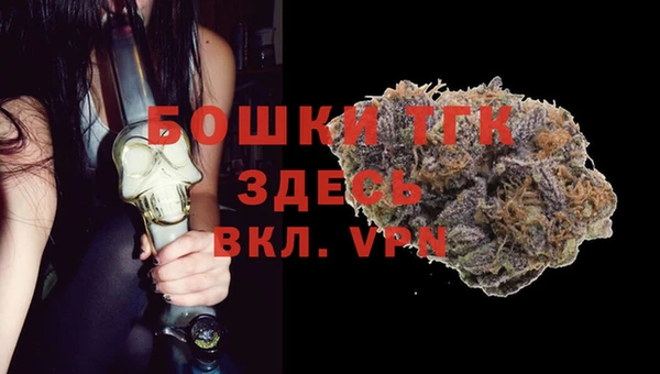 jwh Вязьма