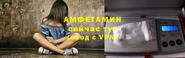 jwh Вязьма