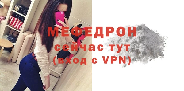 мдпв Вязники