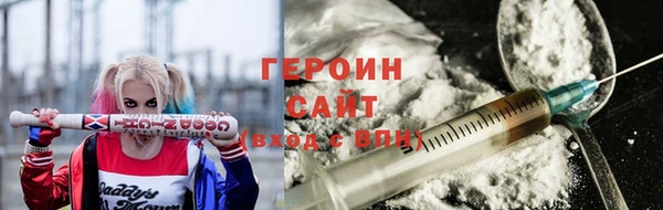альфа пвп Вяземский