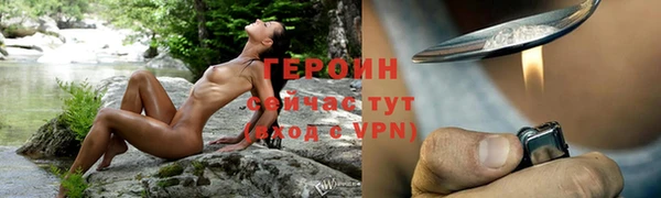 мдпв Вязники