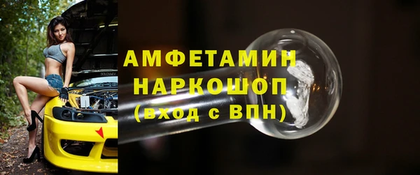 мдпв Вязники