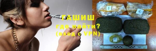 jwh Вязьма