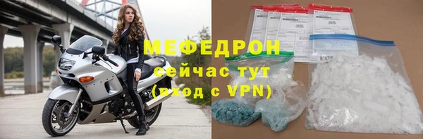 мдпв Вязники