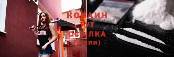 jwh Вязьма
