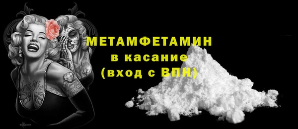 jwh Вязьма