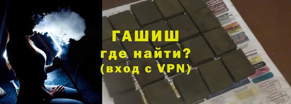 мдпв Вязники