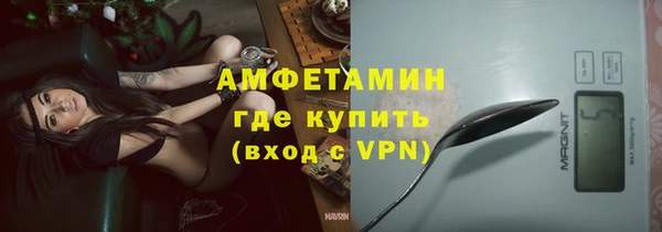 мдпв Вязники