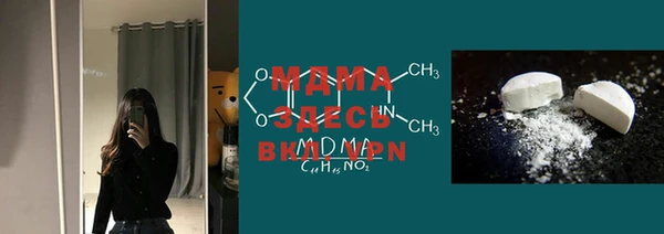 jwh Вязьма
