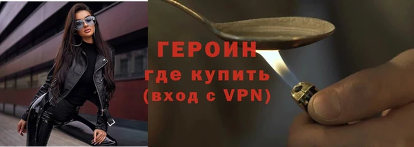 jwh Вязьма