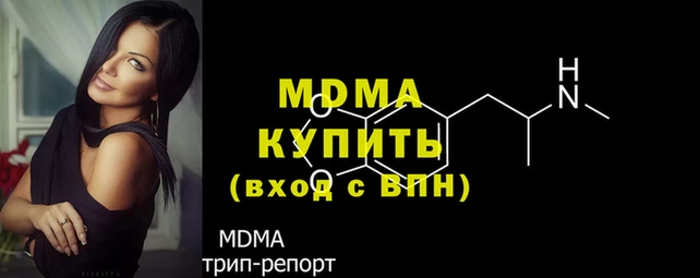 jwh Вязьма