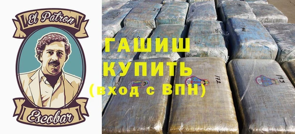 jwh Вязьма