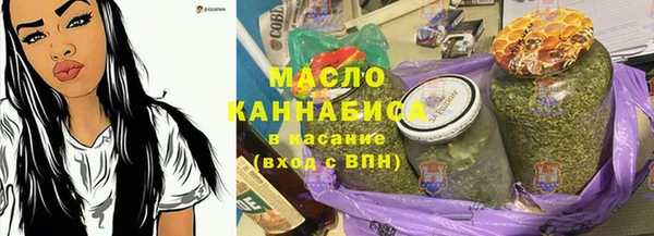 мдпв Вязники