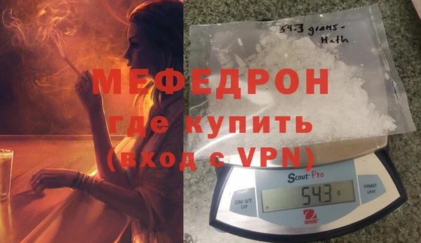 PSILOCYBIN Тобольск
