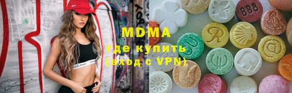 мдпв Вязники
