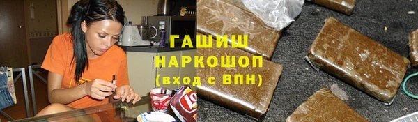 jwh Вязьма