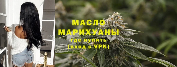 марки lsd Тихвин
