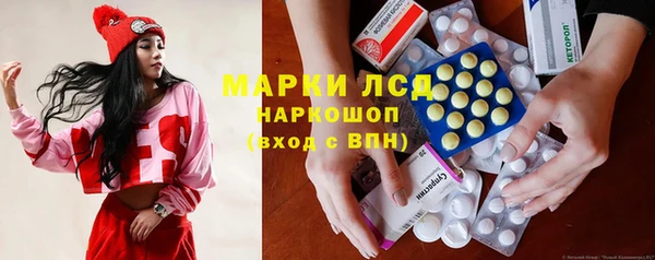 jwh Вязьма