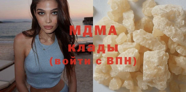 мдпв Вязники