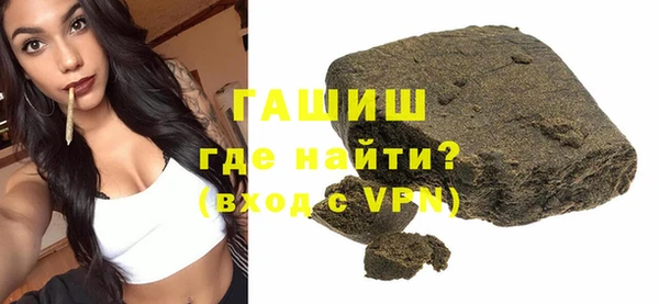 jwh Вязьма