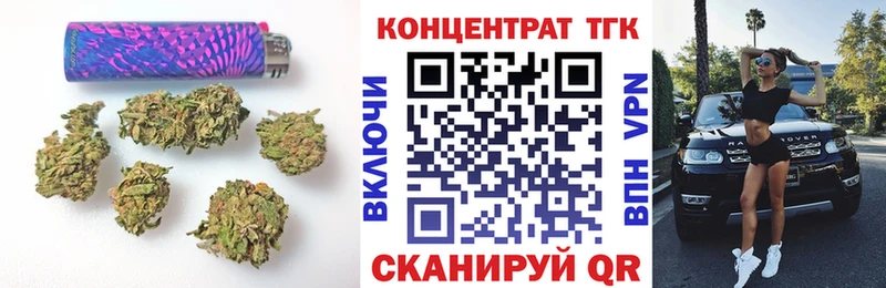 KRAKEN зеркало  Приморск  ТГК вейп  сколько стоит 